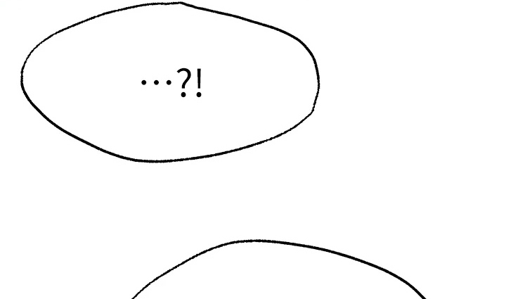 现实愿望 第15章：玩笑 第18页