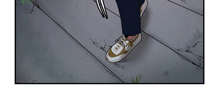 现实愿望 第4章：过分 第20页
