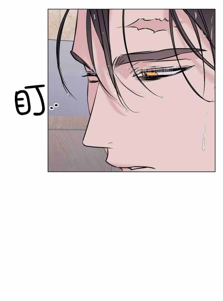 杀死爱的方法 第21话 第33页