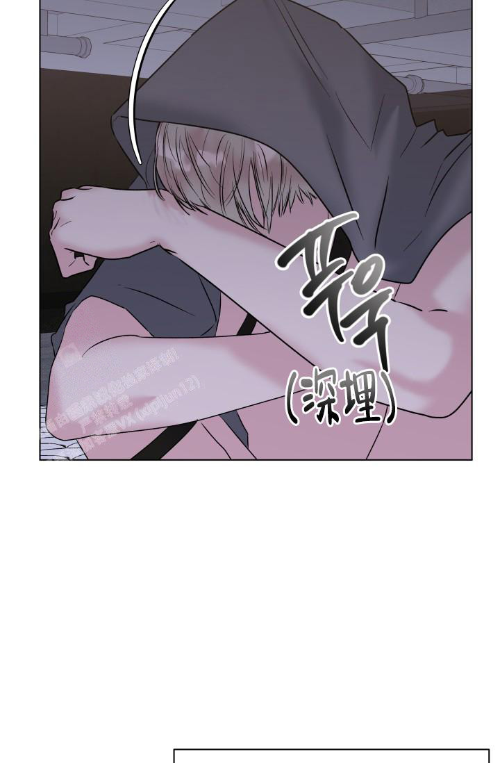 杀死爱的方法 第20话 第34页