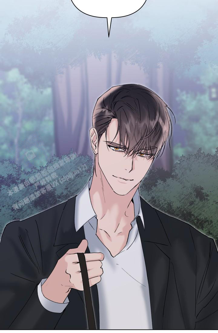 杀死爱的方法 第17话 第2页