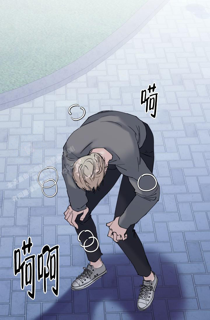 杀死爱的方法 第14话 第36页