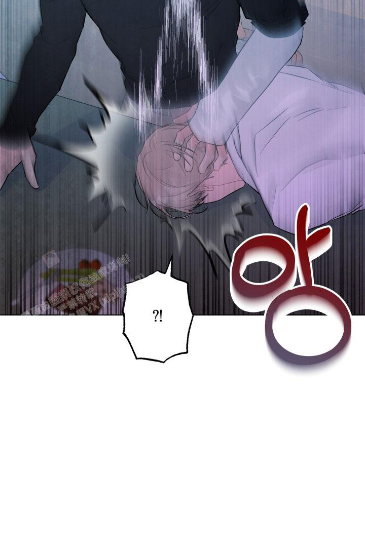 杀死爱的方法 第6话 第29页