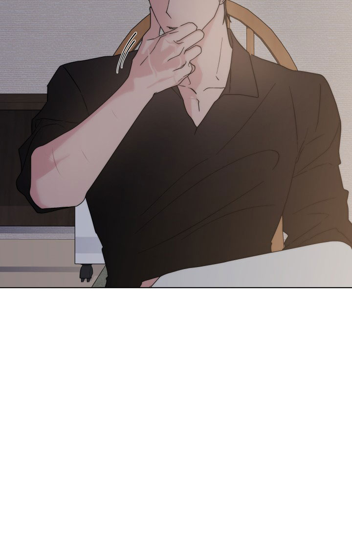 杀死爱的方法 第3话 第43页