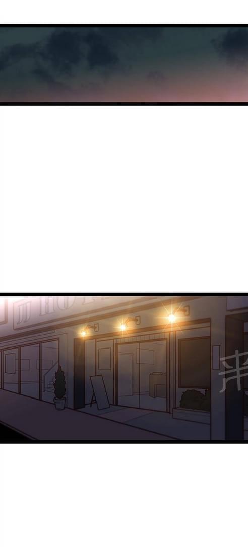 妇科男医师 第40话 第1页