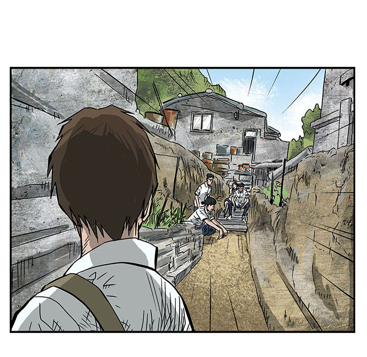 统帅：前传 第1话 第40页