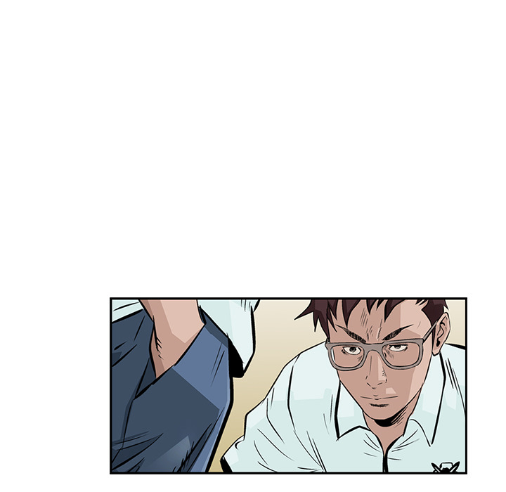 统帅：前传 第3话 第59页