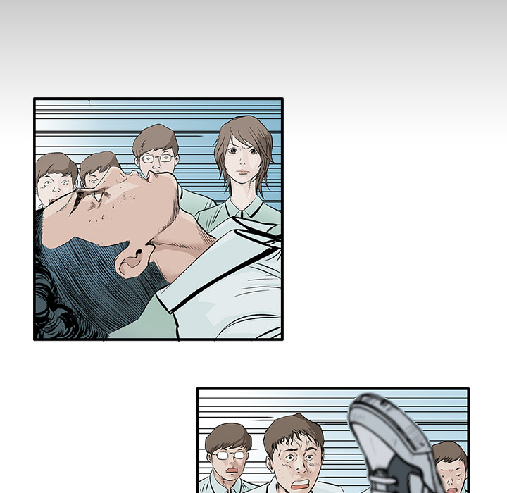 统帅：前传 第5话 第7页