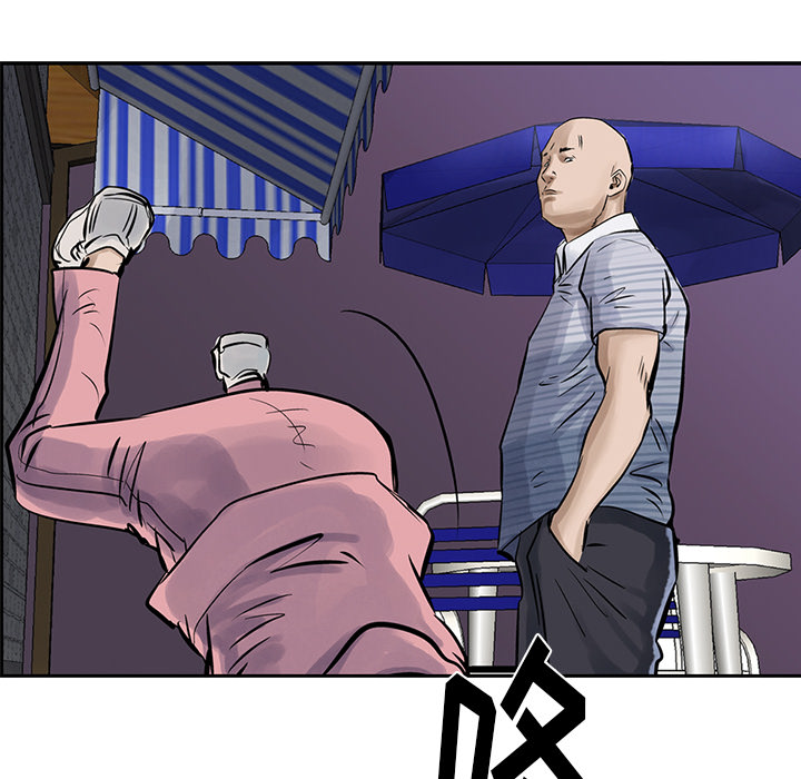 统帅：前传 第10话 第89页