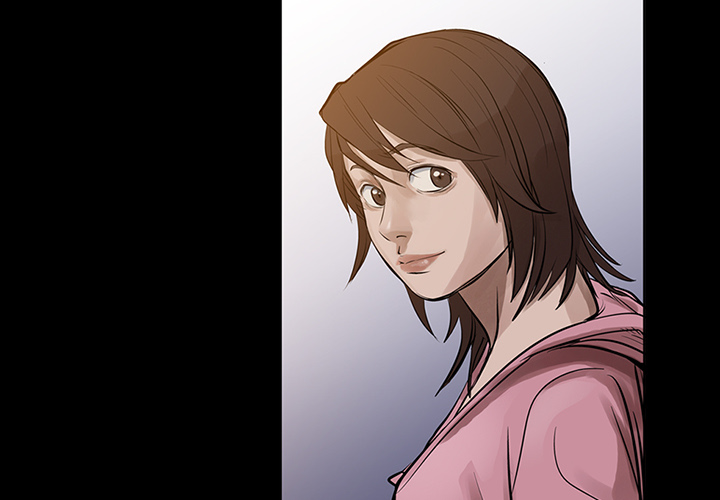 统帅：前传 第13话 第2页