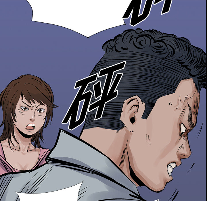 统帅：前传 第13话 第50页