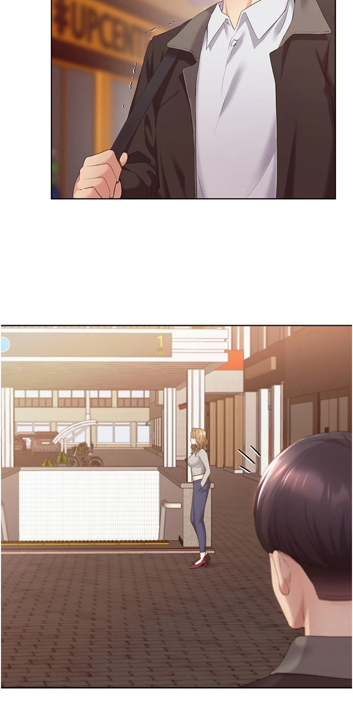 插画奇缘 第10章：很期待 第15页