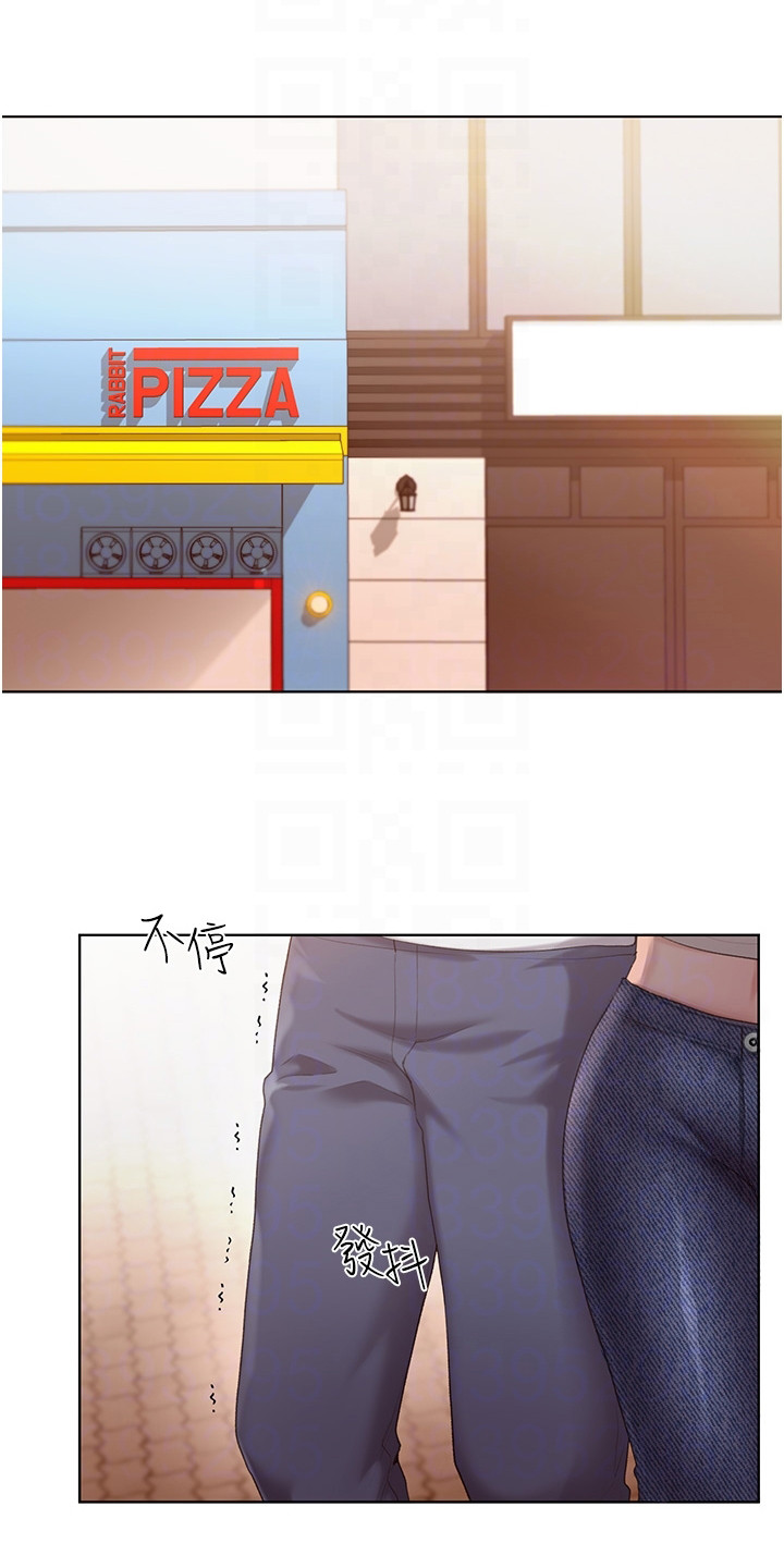 插画奇缘 第12章：忠实读者 第1页