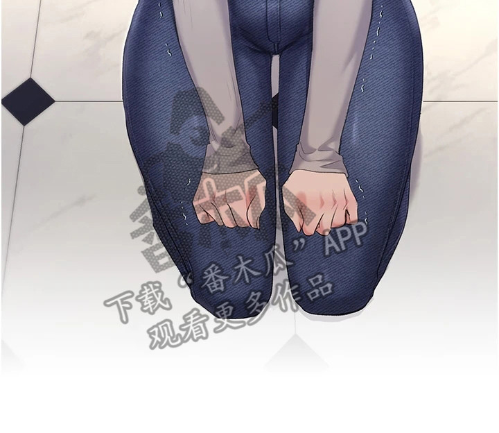 插画奇缘 第14章：命令 第20页
