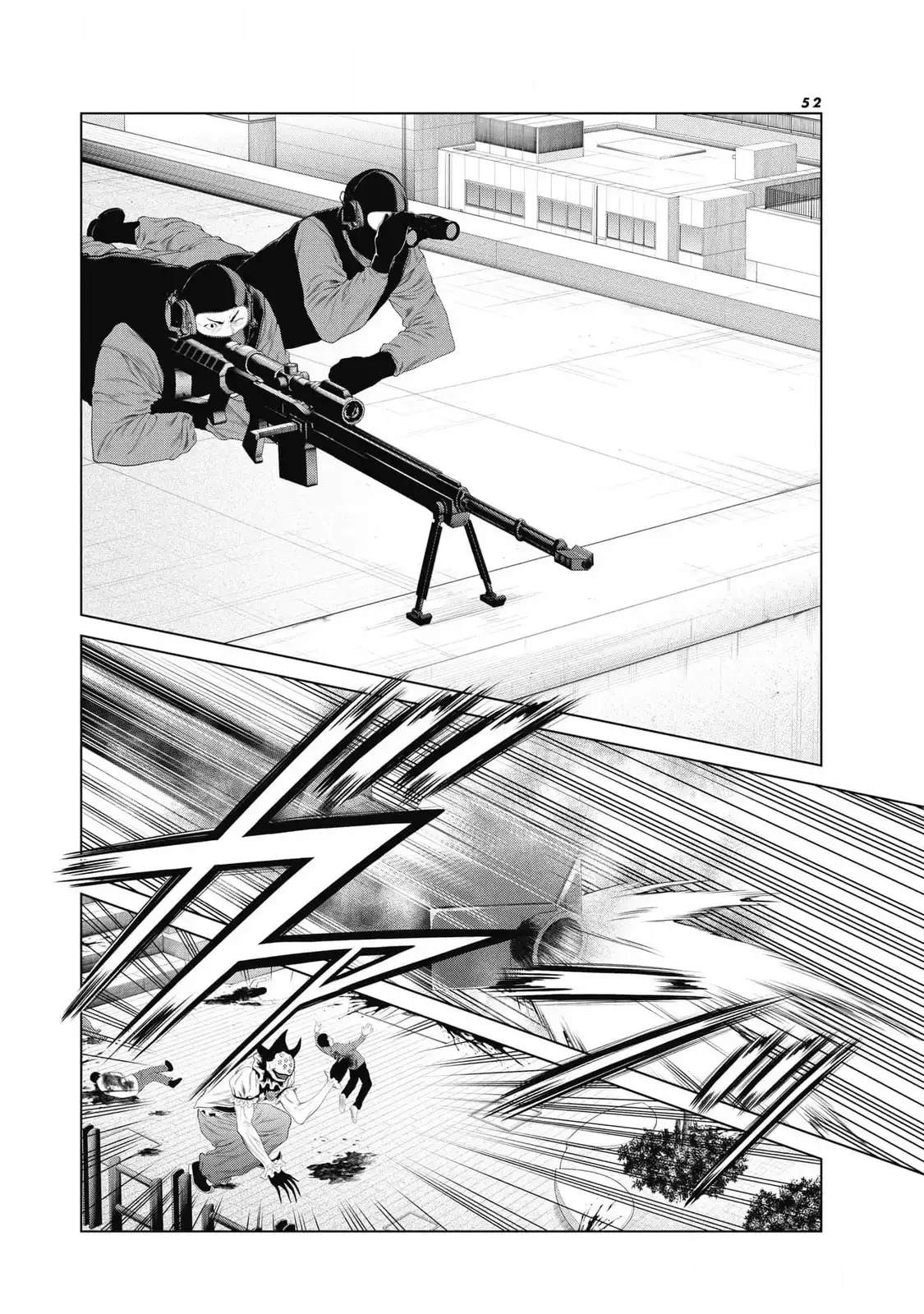 复仇小丑 第82话 第10页