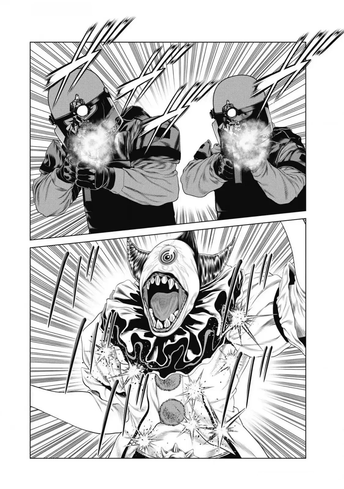 复仇小丑 第85话 第10页