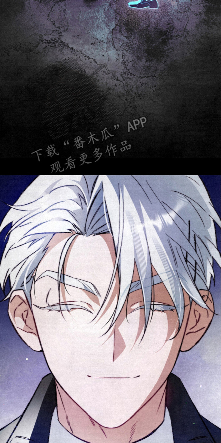 画界桃源 第19话 第22页