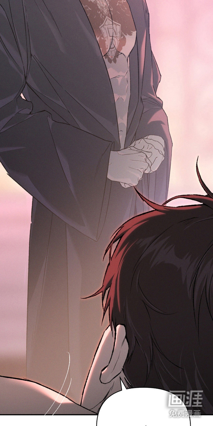 代号阿纳斯塔西娅/凶险任务 第129话 第6页