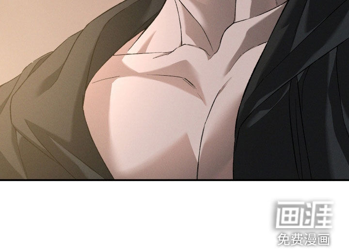 代号阿纳斯塔西娅/凶险任务 第126话 第34页