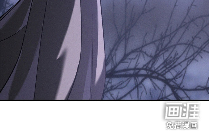 代号阿纳斯塔西娅/凶险任务 第125话 第34页