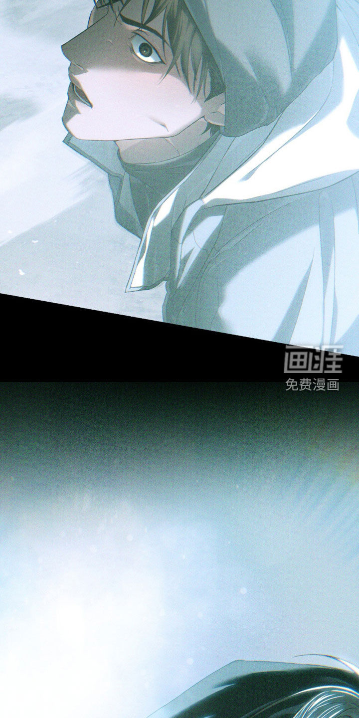 代号阿纳斯塔西娅/凶险任务 第121话 第8页