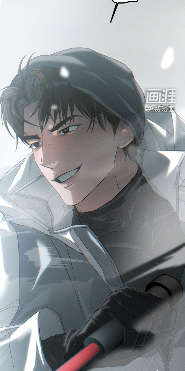 代号阿纳斯塔西娅/凶险任务 第120话 第13页