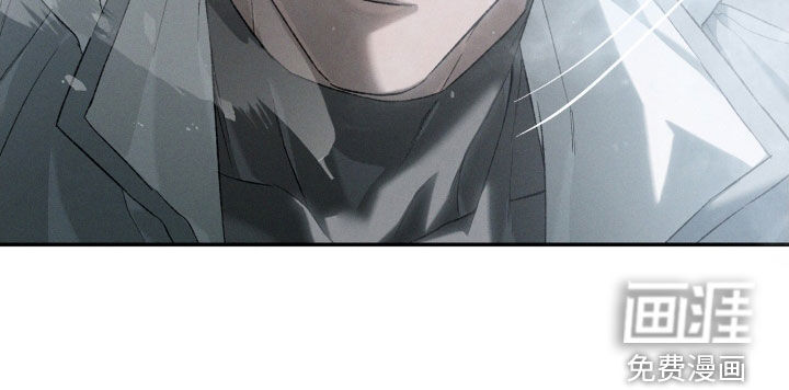 代号阿纳斯塔西娅/凶险任务 第120话 第23页