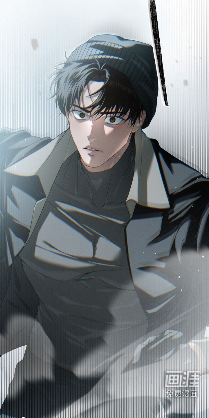 代号阿纳斯塔西娅/凶险任务 第117话 第14页