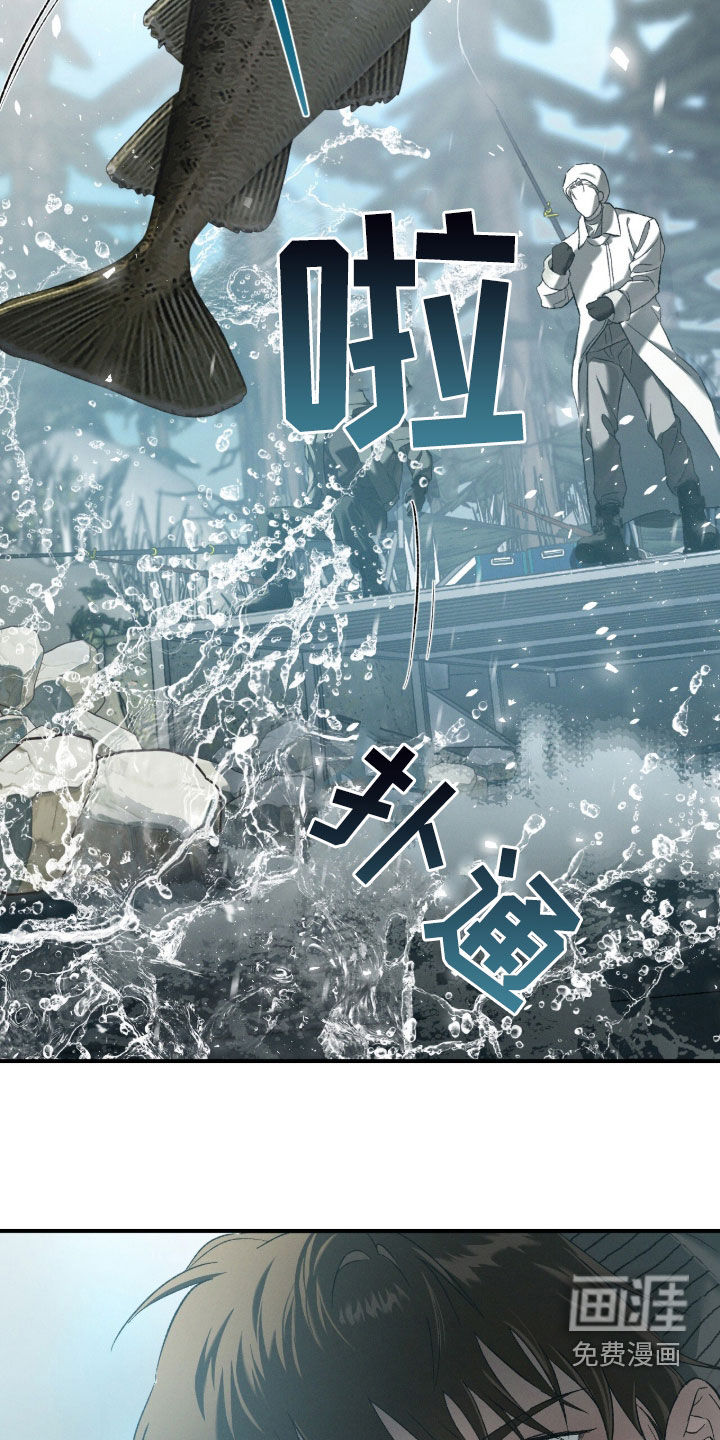 代号阿纳斯塔西娅/凶险任务 第113话 第20页