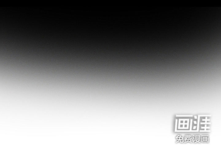 代号阿纳斯塔西娅/凶险任务 第108话 第12页