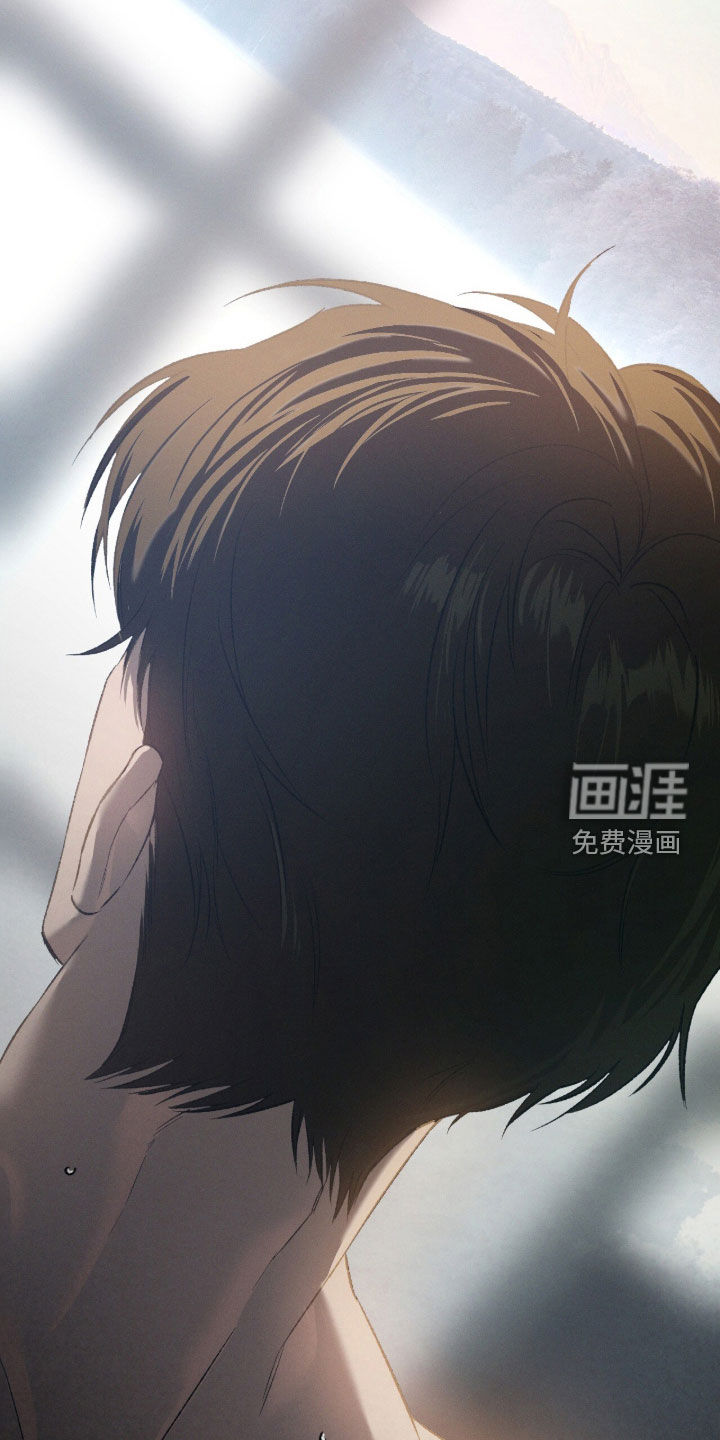 代号阿纳斯塔西娅/凶险任务 第106话 第20页