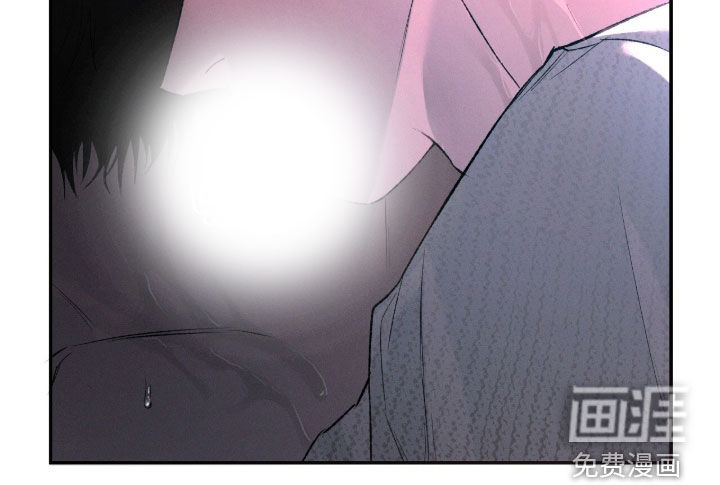 代号阿纳斯塔西娅/凶险任务 第105话 第11页