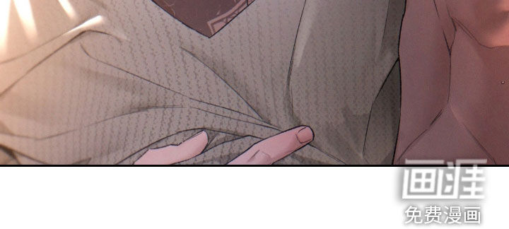 代号阿纳斯塔西娅/凶险任务 第104话 第23页