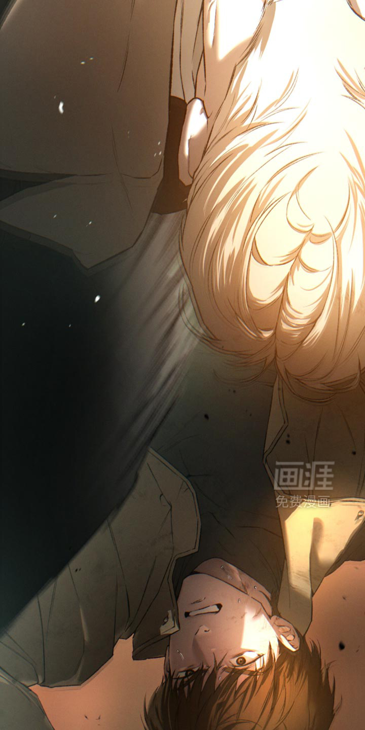代号阿纳斯塔西娅/凶险任务 第102话 第12页