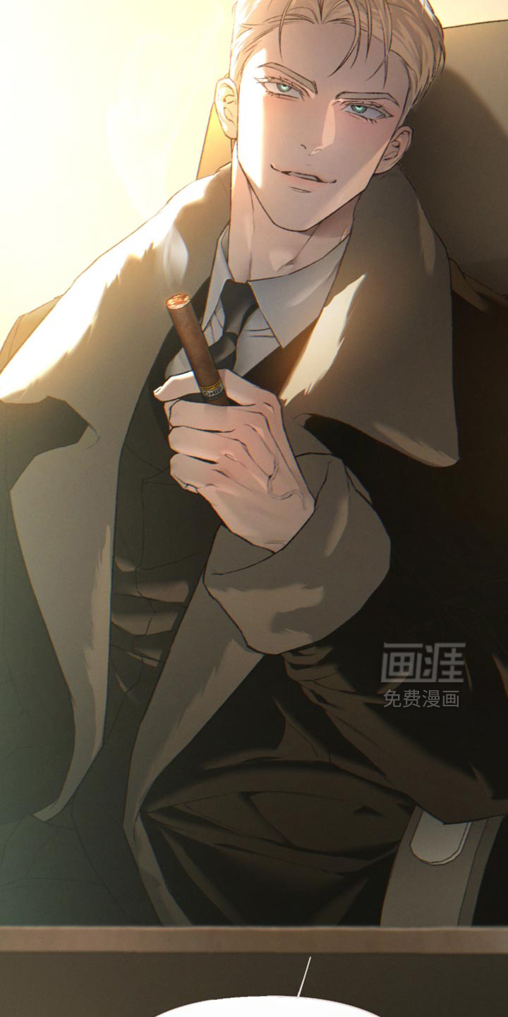 代号阿纳斯塔西娅/凶险任务 第100话 第15页