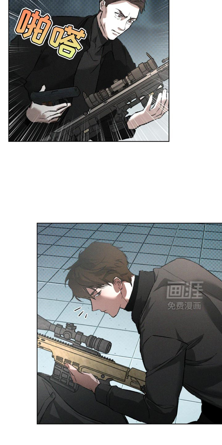 代号阿纳斯塔西娅/凶险任务 第95话 第28页