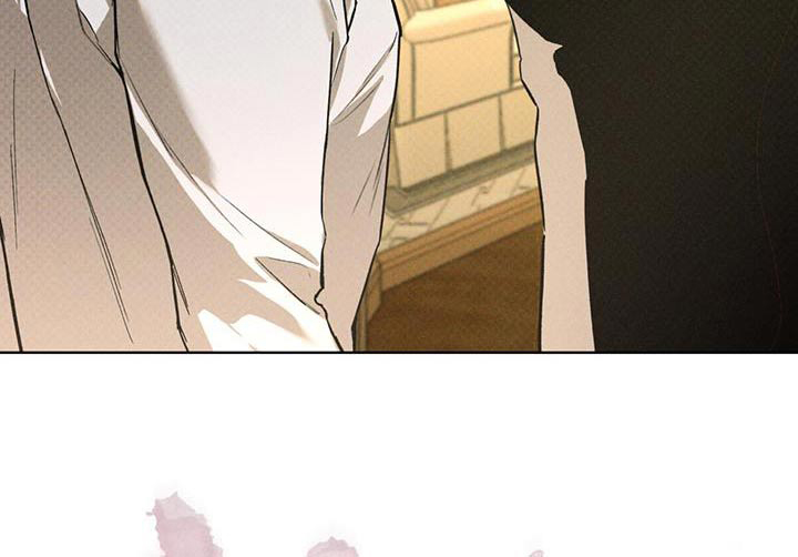 代号阿纳斯塔西娅/凶险任务 第76话 第11页