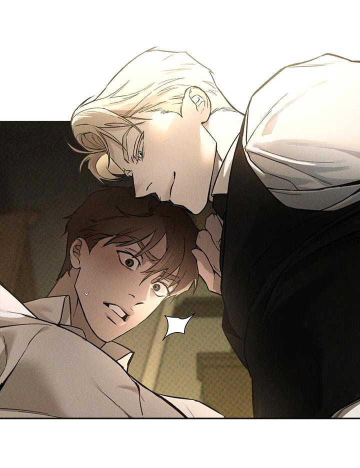 代号阿纳斯塔西娅/凶险任务 第76话 第20页