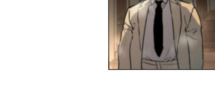 代号阿纳斯塔西娅/凶险任务 第73话 第10页