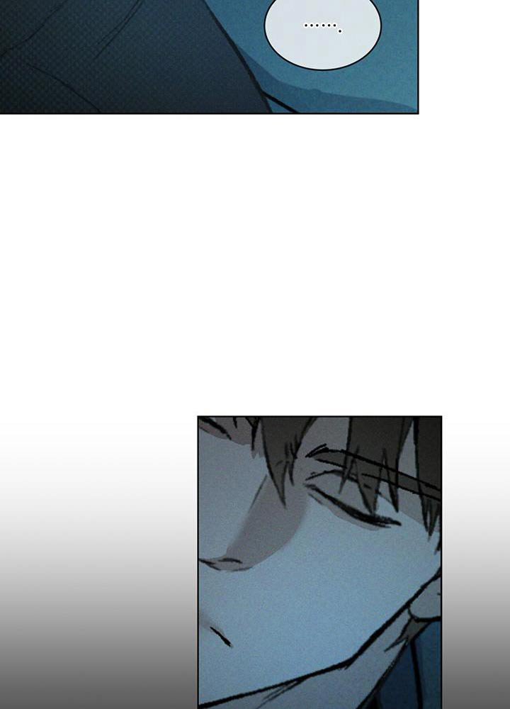 代号阿纳斯塔西娅/凶险任务 第68话 第5页