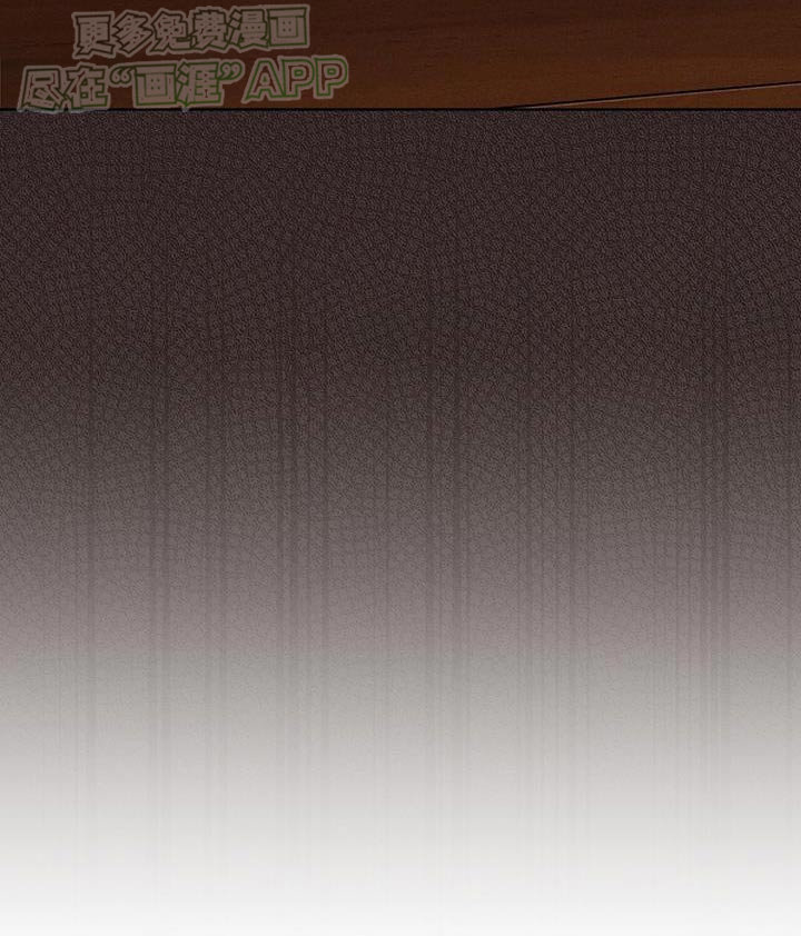 代号阿纳斯塔西娅/凶险任务 第60话 第24页