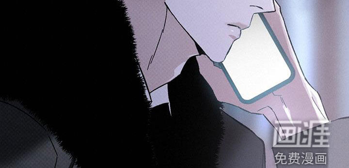 代号阿纳斯塔西娅/凶险任务 第49话 第18页