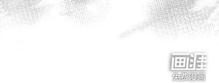 代号阿纳斯塔西娅/凶险任务 第45话 第27页