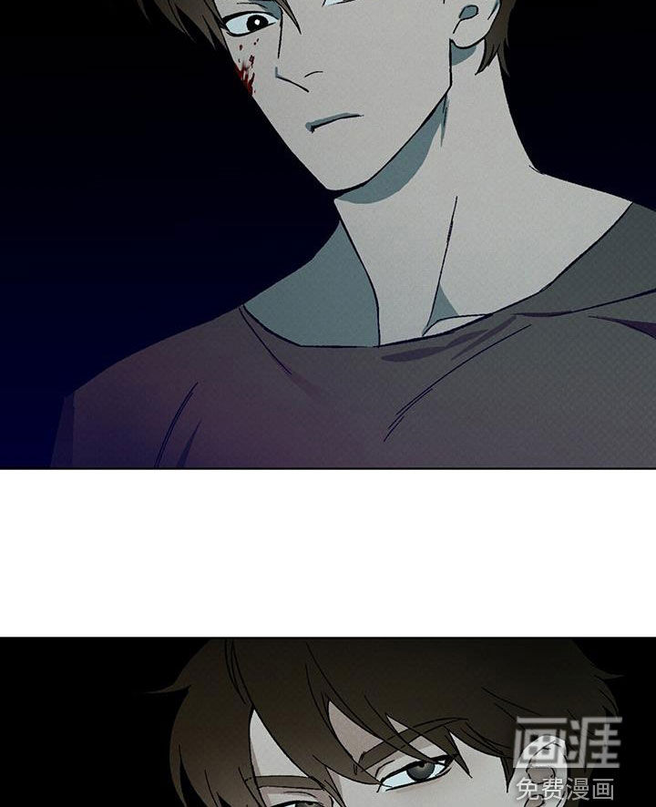 代号阿纳斯塔西娅/凶险任务 第45话 第12页