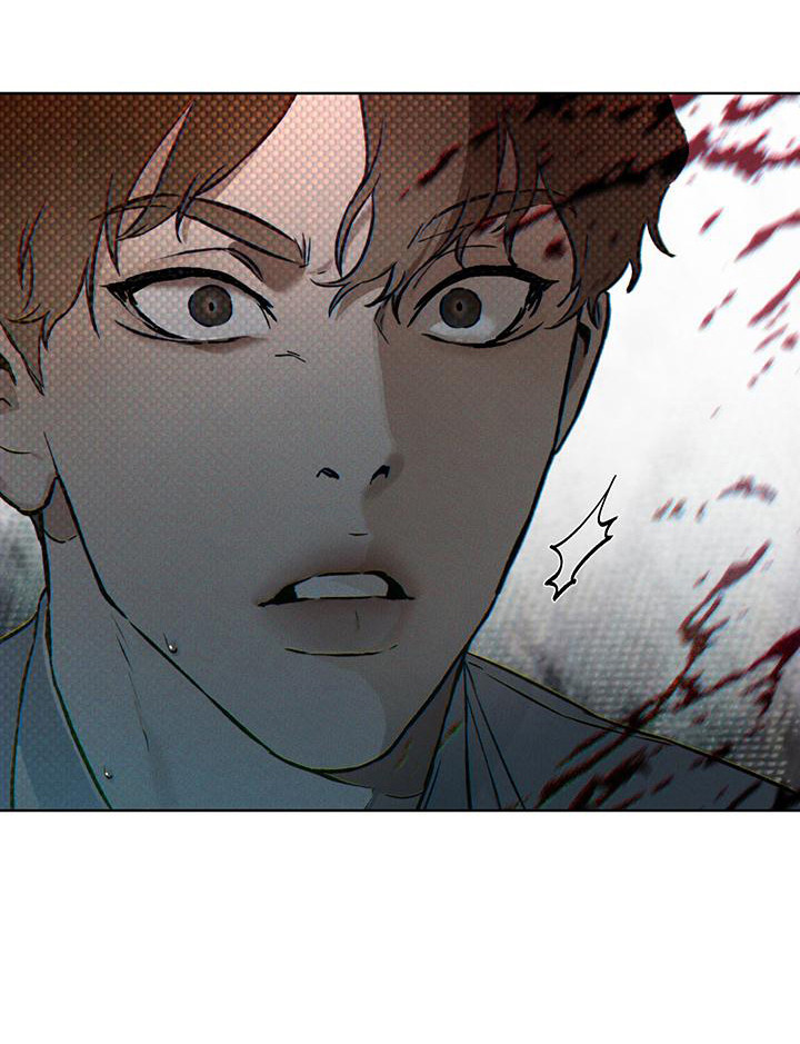 代号阿纳斯塔西娅/凶险任务 第16话 第26页