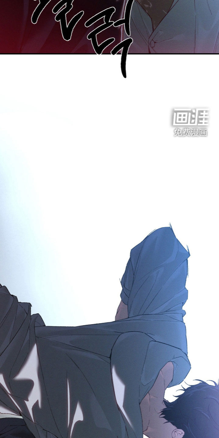 代号阿纳斯塔西娅/凶险任务 第136话 第12页