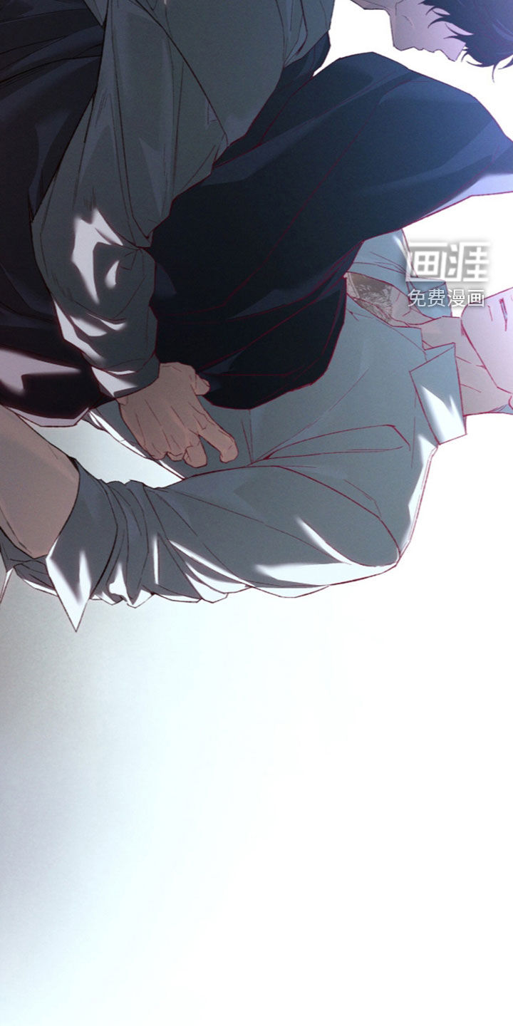 代号阿纳斯塔西娅/凶险任务 第136话 第13页