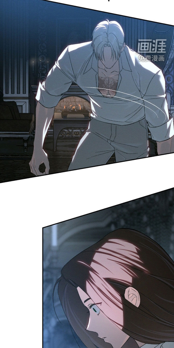 代号阿纳斯塔西娅/凶险任务 第136话 第25页