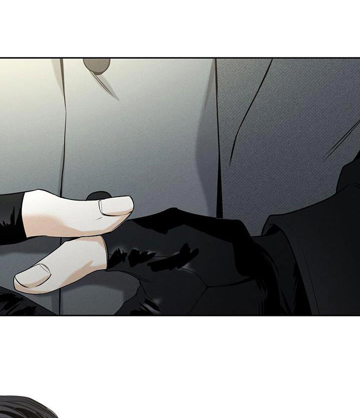 披萨小哥与黄金宫 第116话 第1页