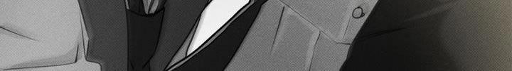 披萨小哥与黄金宫 第116话 第17页